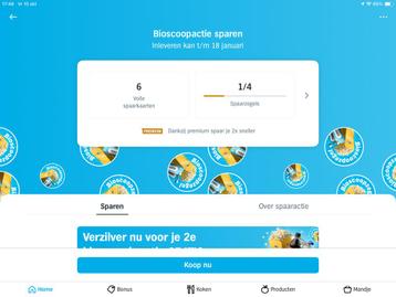 Spaarkaarten AH voor gratis bioscoopkaartjes beschikbaar voor biedingen