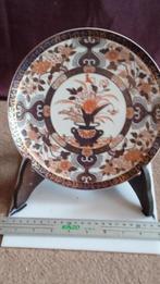 sierbord, Antiek en Kunst, Antiek | Wandborden en Tegels, Ophalen of Verzenden