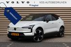Volvo EX30 Single Motor Extended Range Plus 69 kWh | Trekhaa, 476 km, Gebruikt, Volvo Selected Used Cars, Parkeersensor
