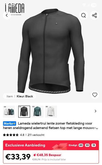 Lameda fietsshirt zwart maat L beschikbaar voor biedingen