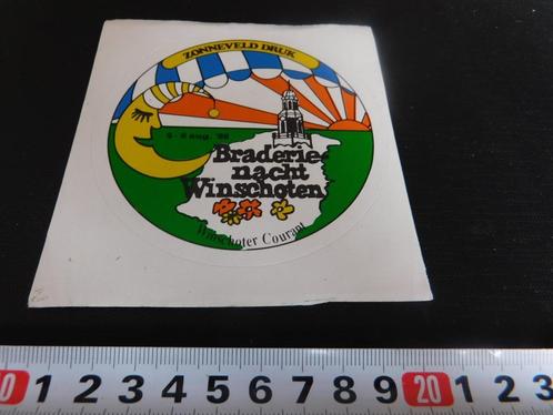 sticker Winschoten Braderienacht 1988, Verzamelen, Stickers, Zo goed als nieuw, Bedrijf of Vereniging, Ophalen
