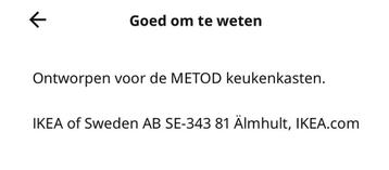 IKEA MAKRILLA geventileerde plint - 51 cm - afbeelding 2