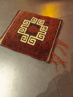 Perzisch kussen, Ophalen of Verzenden