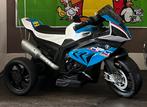 Elektrische kindermotor - BMW HP4, Kinderen en Baby's, Speelgoed | Buiten | Accuvoertuigen, Ophalen, Zo goed als nieuw