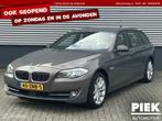 BMW 5-serie Touring 535xd High Executive INDIVIDUAL EXPORTPR, Auto's, Automaat, Gebruikt, 2993 cc, Diesel