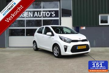 Kia Picanto 1.0 MPi ComfortLine, 2020, Airco, 75.681 Km ! beschikbaar voor biedingen