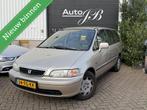 Honda Shuttle 2.3i LS AUTOMAAT | 7-PERS | AIRCO | DEALER O-H, Gebruikt, Beige, 4 cilinders, 150 pk