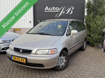 Honda Shuttle 2.3i LS AUTOMAAT | 7-PERS | AIRCO | DEALER O-H beschikbaar voor biedingen