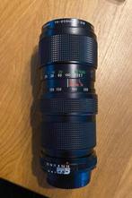 Vivitar 75-205 mm nikon bajonet vatting, Ophalen, Gebruikt, Telelens, Zoom