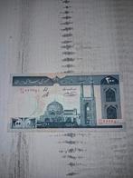 Iran 200 Rial Bankbiljet 1982-2004, Ophalen of Verzenden, Midden-Oosten, Los biljet