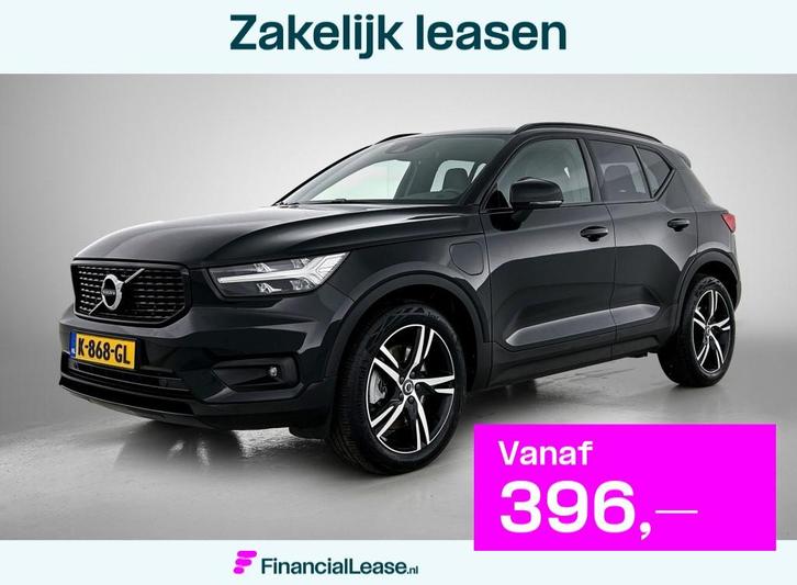 Volvo XC40 1.5 T5 R-Design, Auto's, Volvo, Bedrijf, Lease, Financial lease, XC40, ABS, Adaptive Cruise Control, Airbags, Airconditioning