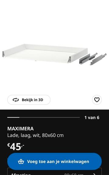 Ikea Maximera ladekast keuken 80x60 - Nieuw in doos - afbeelding 1