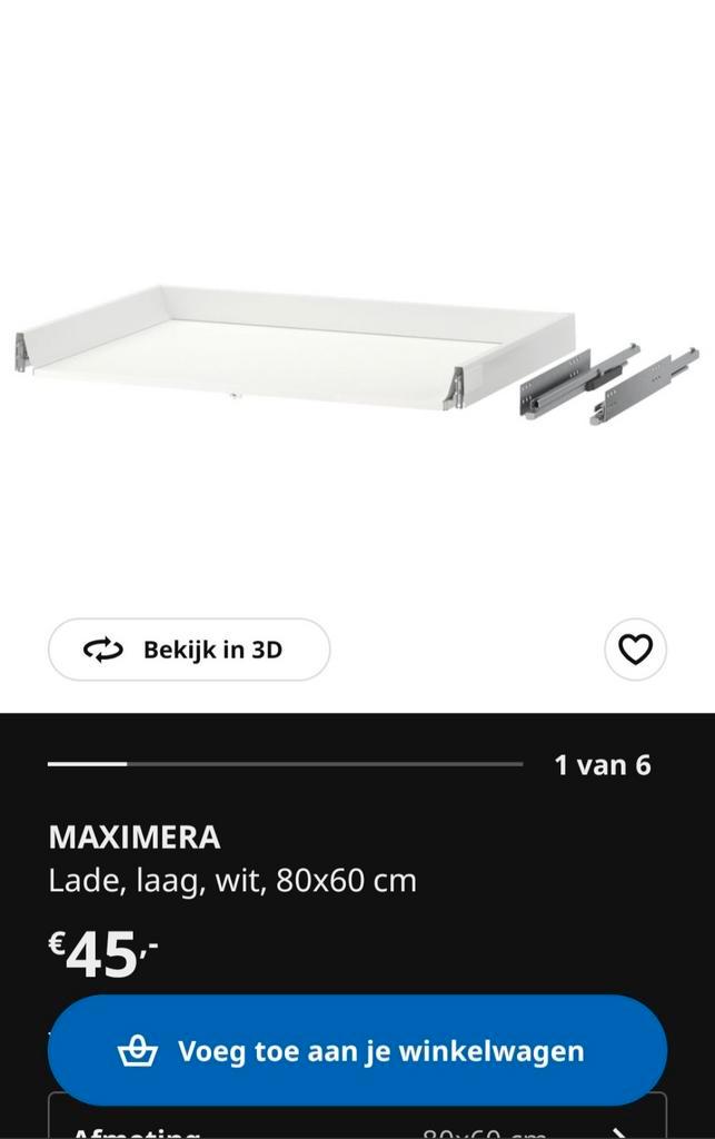 Ikea Maximera ladekast keuken 80x60 - Nieuw in doos, Huis en Inrichting, Keuken | Keukenelementen, Nieuw, Ophalen of Verzenden