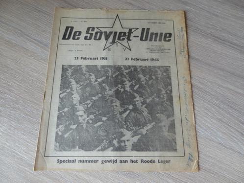 1945 Belgie Sovjet Unie gewijd aan het Roode leger, Verzamelen, Militaria | Tweede Wereldoorlog, Landmacht, Nederland, Verzenden