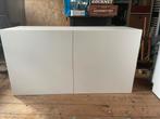 Ikea Besta kast, Ophalen of Verzenden, Zo goed als nieuw, 25 tot 50 cm, Minder dan 100 cm