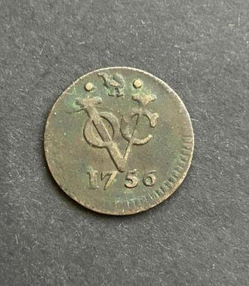 VOC Duit West-Friesland, 1756 beschikbaar voor biedingen