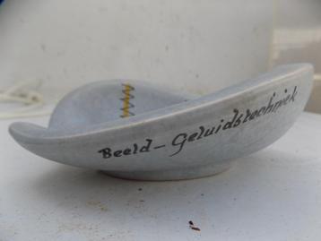 Jaren 50 60 reclame-asbak beeld en geluidstechniek beschikbaar voor biedingen