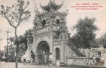 VIETNAM HANOI Oud kaartje blauwe achterkant. zie beschrijvin beschikbaar voor biedingen