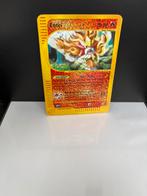 Entei boxtopper, Hobby en Vrije tijd, Verzamelkaartspellen | Pokémon, Ophalen of Verzenden, Zo goed als nieuw, Meerdere kaarten
