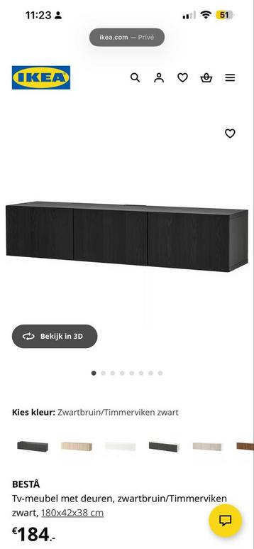 Zwart TV Meubel - Besta IKEA als nieuw. - afbeelding 3