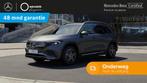 Mercedes-Benz EQB 350 4MATIC AMG Line 67 kWh | Sfeerverlicht, Auto's, Mercedes-Benz, Automaat, Stof, Gebruikt, 435 min