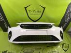 opel corsa f voorbumepr bumper grille rooster gril, Auto-onderdelen, Carrosserie en Plaatwerk, Info@fabrikant.eu, Opel, Ophalen of Verzenden