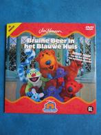 Bruine Beer in het Blauwe Huis - Tetters reisje, Cd's en Dvd's, Dvd's | Kinderen en Jeugd, Alle leeftijden, Ophalen of Verzenden