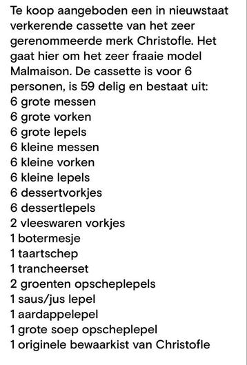 Christofle Malmaison verzilverde cassette 6 pers. 59 delig beschikbaar voor biedingen