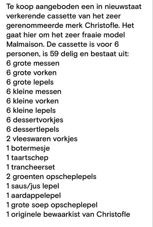 Christofle Malmaison verzilverde cassette 6 pers. 59 delig, Antiek en Kunst, Antiek | Bestek, Verzenden