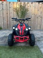 Stoere Kinder quad ULTRA – Klaar voor actie!, Fietsen en Brommers, Minibikes, Midibikes en Pitbikes, Ophalen, Nieuw, Overige typen