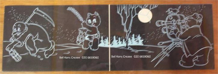 gezocht diana edition marten toonder joop geesink jan bouman, Verzamelen, Ansichtkaarten | Themakaarten, 1940 tot 1960, Cultuur en Media