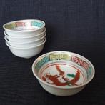 Vintage ca. 1970 Chinese handbeschilderde porseleinen kopjes, Antiek en Kunst, Ophalen of Verzenden