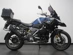 BMW R 1250 GS TROPHY (bj 2023), 1254 cc, Bedrijf, Meer dan 35 kW, Toermotor