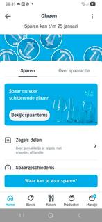 Ah glas zegels, Hobby en Vrije tijd, Spaarzegeltjes, Ophalen of Verzenden