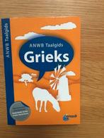 taalgids grieks, Overige merken, Europa, Ophalen of Verzenden, Taalgids
