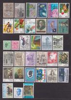België 1982 compleet jaar **, Postzegels en Munten, Ophalen, Postfris, Postfris