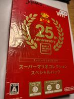Super Mario All-Stars: 25th Anniversary Edition Japanse Wii, 3 spelers of meer, Ophalen of Verzenden, Zo goed als nieuw, Vanaf 3 jaar