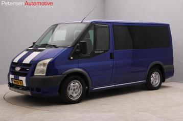 Ford Transit 2.2 TDCI DC *7-pers* Leder* Cruise* Stoelverwar beschikbaar voor biedingen