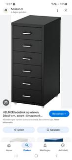 Zwarte Helmer ladekast op wielen, Huis en Inrichting, Ophalen, Minder dan 50 cm, 5 laden of meer, Zo goed als nieuw