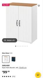 Ikea SKRUVBY Kast met deuren, wit, Huis en Inrichting, Kasten | Overige, Ophalen, Zo goed als nieuw