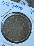 Sint-Helena halve penny 1821, Ophalen of Verzenden, Overige landen, Losse munt