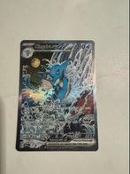 Kingdra EX Promo #131, Ophalen of Verzenden, Zo goed als nieuw