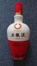 lege fles Wuliangye Baijiu, Ophalen of Verzenden, Gebruikt