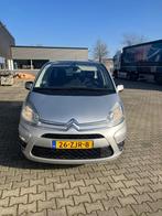 Citroën C4 1.6 VTI 5-ZITS 2012 Grijs, met nieuwe APK !!!, Auto's, Voorwielaandrijving, 745 kg, Stof, Zwart