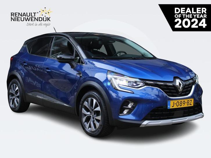 Renault Captur 1.3 TCe 130 Intens AUTOMAAT / TREKHAAK / 1E E, Auto's, Renault, Bedrijf, Te koop, Captur, ABS, Achteruitrijcamera