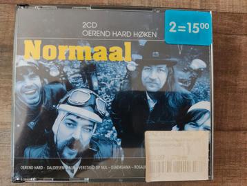 Normaal dubbel cd  beschikbaar voor biedingen