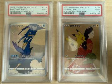 Pokemon Stamp Box PSA 9 sequential beschikbaar voor biedingen