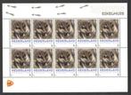 Zoogdieren in Nederland: Eikelmuis, Postzegels en Munten, Postzegels | Nederland, Ophalen of Verzenden, Na 1940, Postfris