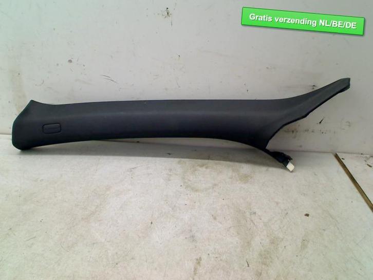 A STIJL BEKLEDING LINKS s-Line A4 Avant (B8) (8K0867233), Auto-onderdelen, Interieur en Bekleding, Audi, Gebruikt