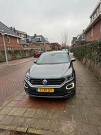 Volkswagen T-Roc 2.0 TSI 190pk 4Motion 7-DSG 2018 Grijs, Auto's, Automaat, 15 km/l, Zwart, 1984 cc